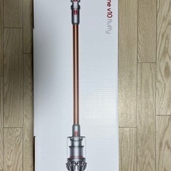 新品ダイソンDyson Cyclone V10 Fluffy コ...