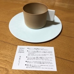 Arita Japan コーヒーカップ&ソーサー