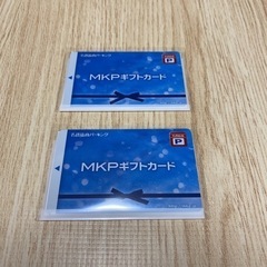 新品未使用　名鉄協商　MKPカード　パーキングカード　1万円分