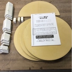 陶芸電気窯　パラゴン窯　高性能窯