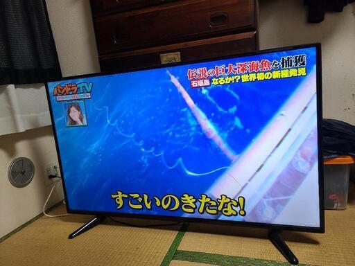 50V型ULTRAHD TV4K