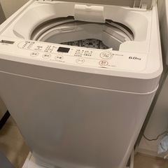 【ネット決済】ほぼ新品⭐︎6ℓ洗濯機
