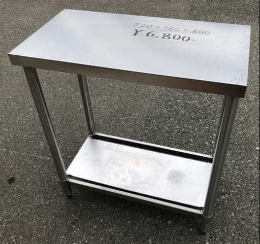 ⭐︎中古品　作業台　720×380×800mm  厨房機器⭐︎