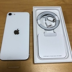 iPhone SE 64GB 未使用新品