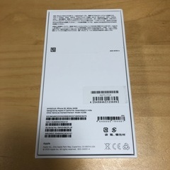 iPhone SE 64GB 未使用新品