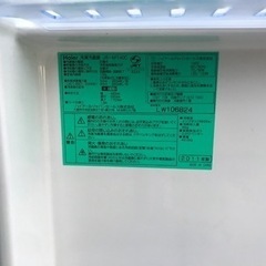 激安販売　ハイアール　2ドア冷蔵庫 - 家電