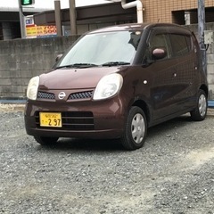 訳あり日産モコ　車検長い