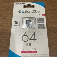 d’Action360専用microSD 64GB
