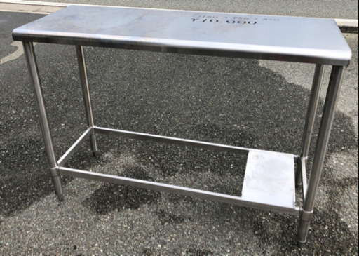 ⭐︎中古品　作業台　1180×450×850mm  厨房機器⭐︎