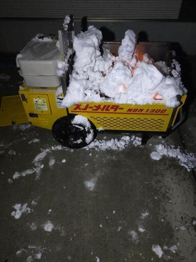 融雪機 スノーメルター 動作良好