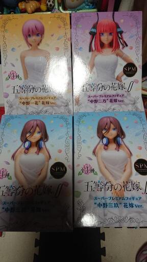 五等分の花嫁プレミアムフィギュア