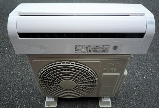 ☆日立 HITACHI RAS-DM22LE9 白くまくん 冷暖房除湿 家庭用ルーム ...