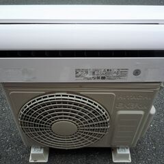 ☆日立 HITACHI RAS-DM22LE9 白くまくん 冷暖房除湿 家庭用ルーム