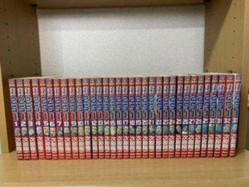 レストアガレージ251全巻