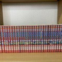 レストアガレージ251全巻