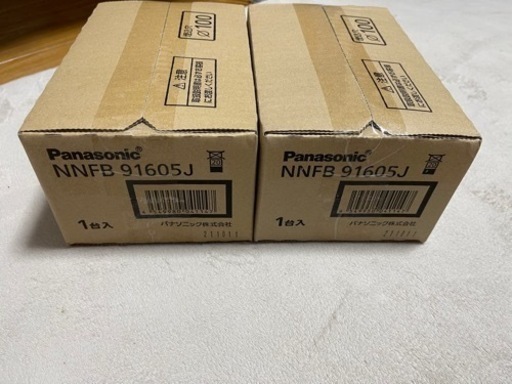 Panasonic 非常灯NNFB91605J