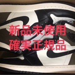 【ネット決済】NIKE AIR JORDAN 1 HIGH OG...