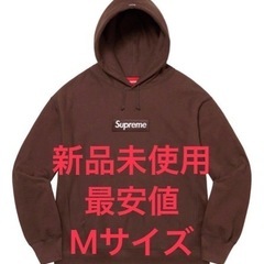 Supreme Box Logo Hooded Sweatshirt 