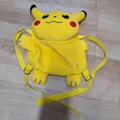 ポケモン　ピカチュウ　リュック