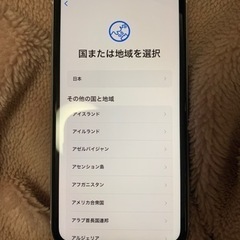 【ネット決済・配送可】iPhone XR simフリー　美品