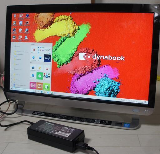 東芝 dynabook D41/TB Celeron 4GB 1TB Win10モデル 21.5インチ 宮前区