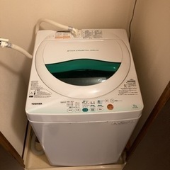 【ネット決済】5キロ洗い選択機　TOSHIBA 中古