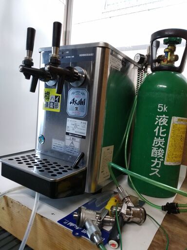 (安い）ホシザキ☆二口ビールサーバー☆DBF-25WB