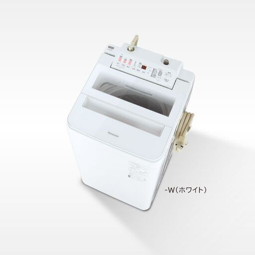 インバーター全自動洗濯機 NA-FA70H9　新品未使用　パナソニック