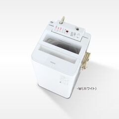 【ネット決済・配送可】インバーター全自動洗濯機 NA-FA70H...
