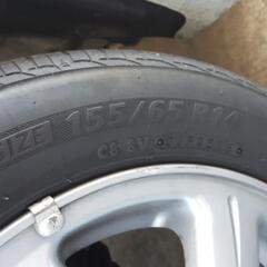 スタッドレス、ダンロップ、14インチ