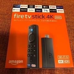 fire tv stick 4K max 新品未開封