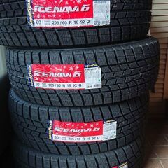最終お値下げ]スタッドレスタイヤ旧215/60 R16 新205/60 R16