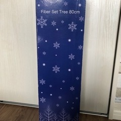 クリスマスツリー　中古　80cm　ダークグリーン