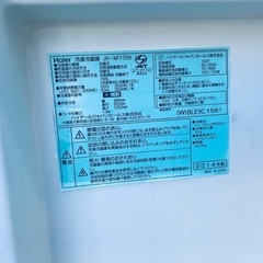 7.0kg ❗️割引価格★生活家電2点セット【洗濯機・冷蔵庫】その他在庫多数❗️  