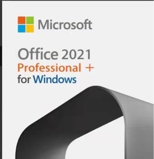 最新版Microsoft Office 2021 Professional Plus