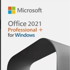 【ネット決済・配送可】最新版Microsoft Office 2...