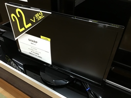 【トレファク神戸新長田】SHARPの22インチ2019年製液晶テレビです!!【取りに来れる方限定】