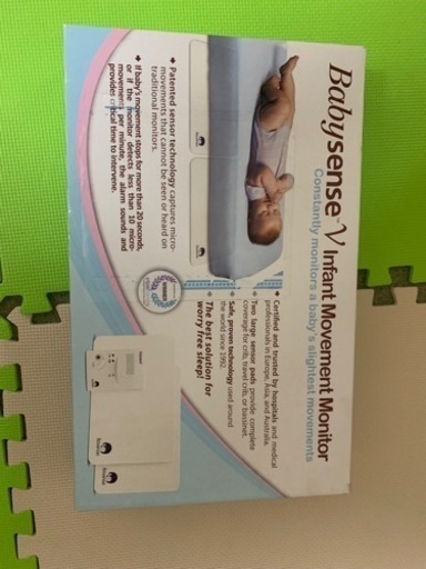 ベビーベッド ベビー布団 木製バウンサー 電動バウンサー ベビーセンス