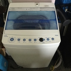 ハイアール 5.5キロ洗濯機 2019年