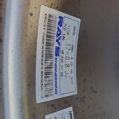 RAYS VOLK RACING TE37 8J 215/45R17 17インチ スタッドレス 86/BRZ