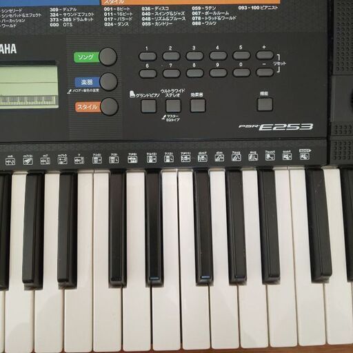 美品] ヤマハ 電子キーボード PSR-E253 | aristomebli.com