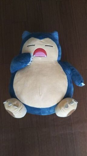 カビゴンぬいぐるみ たけのこ 調布のおもちゃ ぬいぐるみ の中古あげます 譲ります ジモティーで不用品の処分 カビゴンぬいぐるみ たけのこ 調布のおもちゃ ぬいぐるみ の中古あげます 譲ります ジモティーで不用品の処分