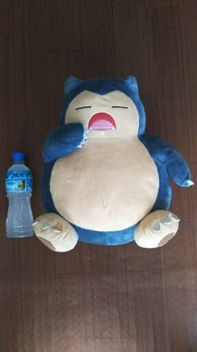 カビゴンぬいぐるみ たけのこ 調布のおもちゃ ぬいぐるみ の中古あげます 譲ります ジモティーで不用品の処分