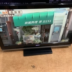 ソニー 40V型 液晶 テレビ ブラビア KDL-40V1 フルハイビジョン 