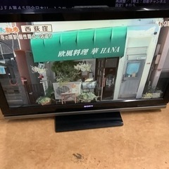 ソニー 40V型 液晶 テレビ ブラビア KDL-40V1 フル...