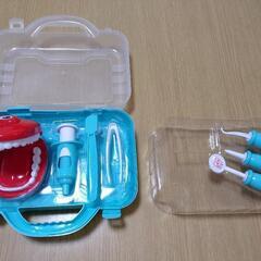 【無料】歯医者さんおもちゃ