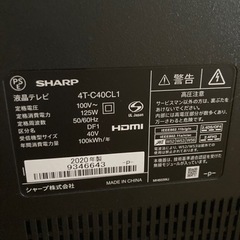 SHARP 液晶テレビ 購入後半年使用