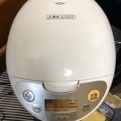 パナソニック炊飯器　SR-LU101