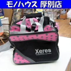 XERES スキーブーツリュック リュック型ケース ブラック×ピ...