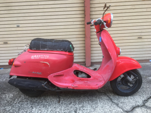 ホンダ　ジョルカブ50